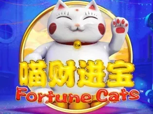 Fortune Cats screenshot